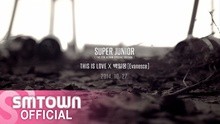 SJ-THIS IS LOVEx白日梦 预告