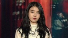 IU - 红舞鞋 现场版