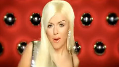 Всичко или нищ