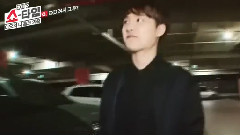 EXO's ShowTime EP2 D.O.Cut