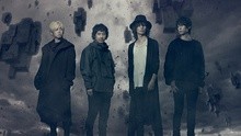 Bump Of Chicken - パレード