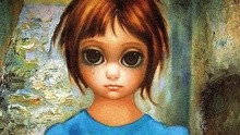 Big Eyes 粉丝版