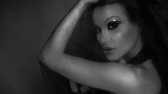 Не ми е съдба