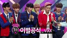 VIXX 一位受赏
