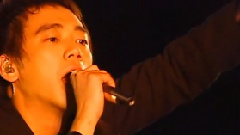 信乐团 - 信乐团火星演唱会