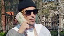 French Montana - Dontchu