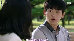韩剧<假面>EP13 李浩沅Cut