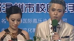 温州市第二届校园鼓手节