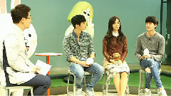 Naver Line Star Chat