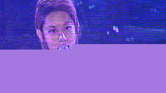 You Are The One Super