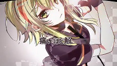 チェックメイト