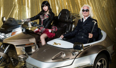 シェキナベイベー