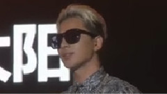 太阳(Bigbang) - Talk