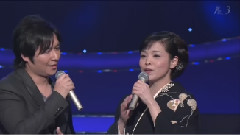 わが愛を星に祈りて