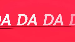 I Knew You Were The One