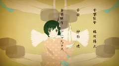 洛天依 - 白金元♂首