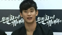 OBS 隐藏者出征仪式