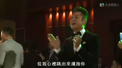 特别的爱给特别的你