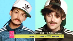 2014年音悦V榜第29期 - 欧美篇