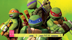 2014年音悦V榜第29期 - 日本篇