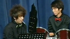 民乐群星 - 望着春风中的爵士香