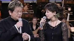 蔡幸娟 - 双雁影