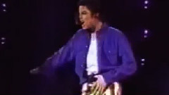 The Way You Make Me Feel