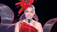 美丽之路 台湾个人音乐会