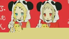 いーあるふぁんくらぶ