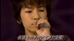 Because Of You In Musix