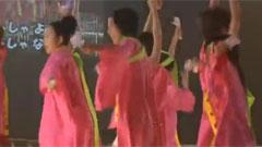 おおきに、道端から…