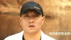 找个好人就嫁了吧