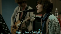 さらさら 日文字幕