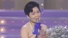 邓丽君 - 别れの予感