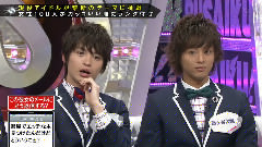 キスマイBUSAIKU!?