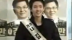 The Super Junior Guide