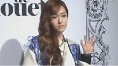 Jardin De Chouette Collection