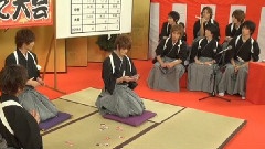 Hey!Say!JUMP JUMParty 第二回 元旦篇 中文字幕