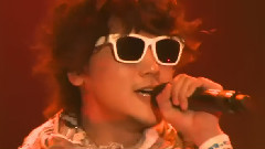 Sum Burns Down & Season