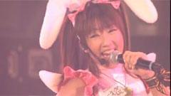 爱のメディスン～アレンジバージョン～