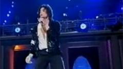 Michael Jackson - Billie jean