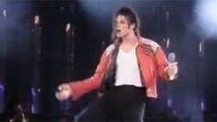 Michael Jackson - 危险之旅之布加勒斯特站
