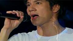 王力宏 - 不可能错过你