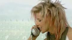 Pro100 Мария - Smski