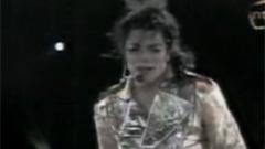 Michael Jackson - Stranger In Moscow
