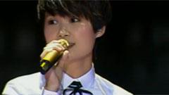 李宇春 - 情书 & 街角的祝福