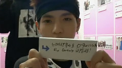 Mnet M!CountDown Kris Cut