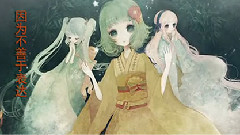 From Black To Colorful