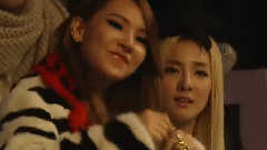 2NE1 - SBS歌谣大战 CL & Dara Cut