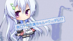 恋の補修を始めま☆Show